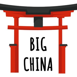 Big China cars - авто под заказ | БИГ ЧАЙНА АВТО
