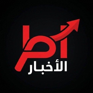 Telegram profile photo for محاربين الولاية