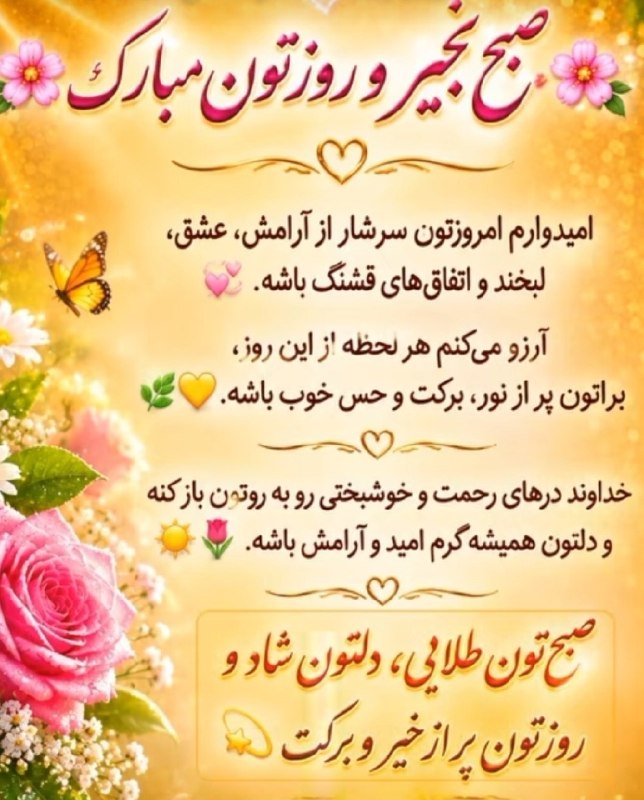 #شعروادب: ‌‌‎‌‌‌꧁꧂‎‌♥️شعروادب♥️꧁꧂