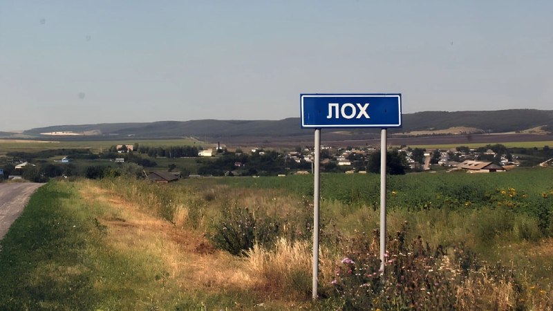 הפראייר מאוים ברוסיה: שריפת יער חזקה באזור סרטוב מתקרבת לבנייני מגורים זה היום השלישי כפי שסיפרו המקומיים ל…