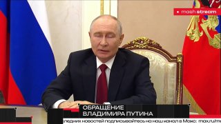 Победу на выборах в Госдуму одержат самые достойные кандидаты, — Владимир Путин. Другие заявления: — Парламентские выборы 2026 года проводятся в условиях специальной военной операции. — Никому не удастся расколоть и запугать россиян, подорвать государствен