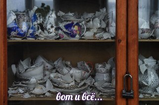 А тут примерно прикинули, сколько денег потеряет Питер из-за вероятной отмены концерта Канье: https://lentach.media/tCy6F