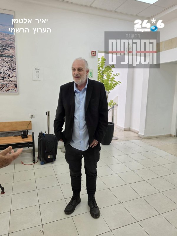 🇮🇱 תיקי האלפים: אמיר ברקן מי שהיה סמנכ"ל במשרד ראש הממשלה בפתח עדותו הבוקר בבית משפט המחוזי בירושלים. ציל…