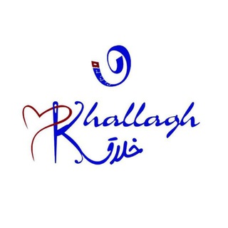 خلاق آموزش طراحی و دوخت مدرن