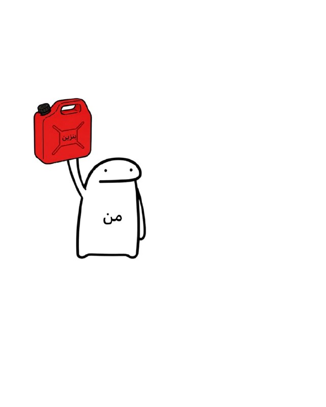 Afkar | افکار: @Afkar@Afkar
