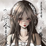 Devi ᥫ᭡