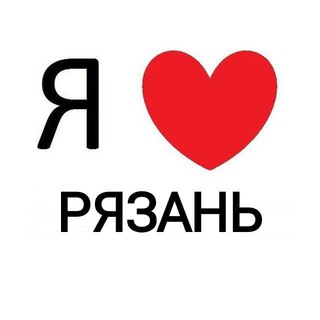 Telegram profile photo for Новости Рязани
