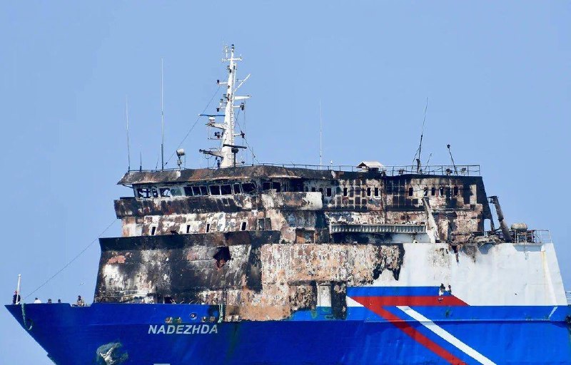 Уражене дронами судно російського тіньового флоту NADEZHDA в турецькому порту Самсун