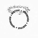 ZAVTRAKGAVNOVOZA