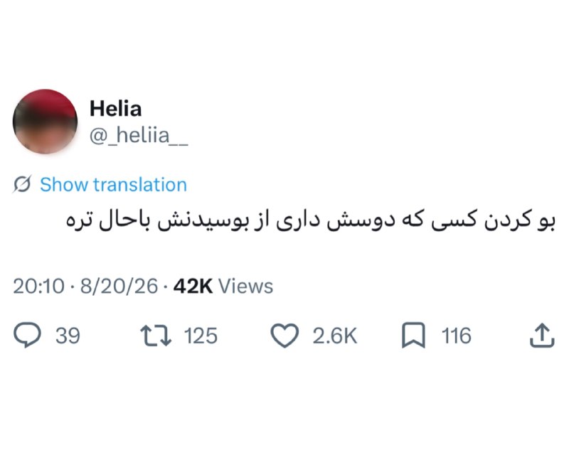 Comentive | کامنتیو: @Comentive