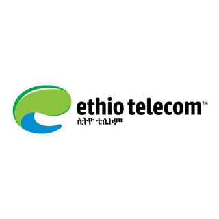 Ethio telecom gift