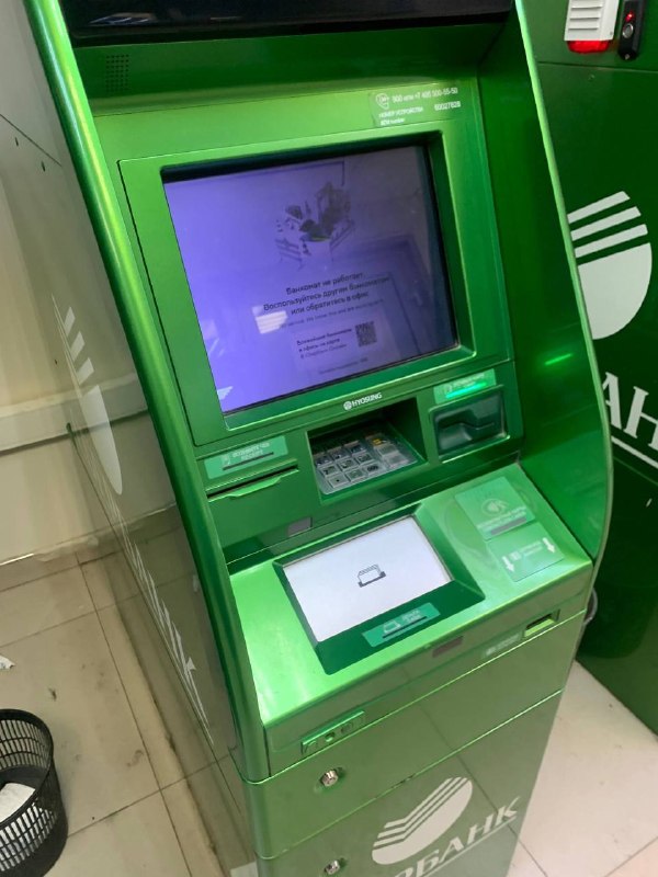 ‼️ Коллапс связи в Дербенте сегодня фото