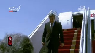 סגנית נשיא טורקיה בטהראן לטקס הוקרה ל'הרוג של מנהיג המהפכה, סלאמי'