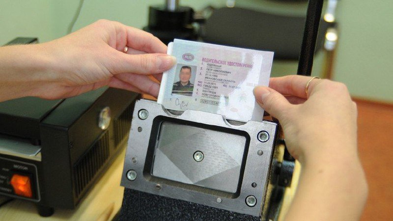 В России ужесточат получение медсправок для водителей.