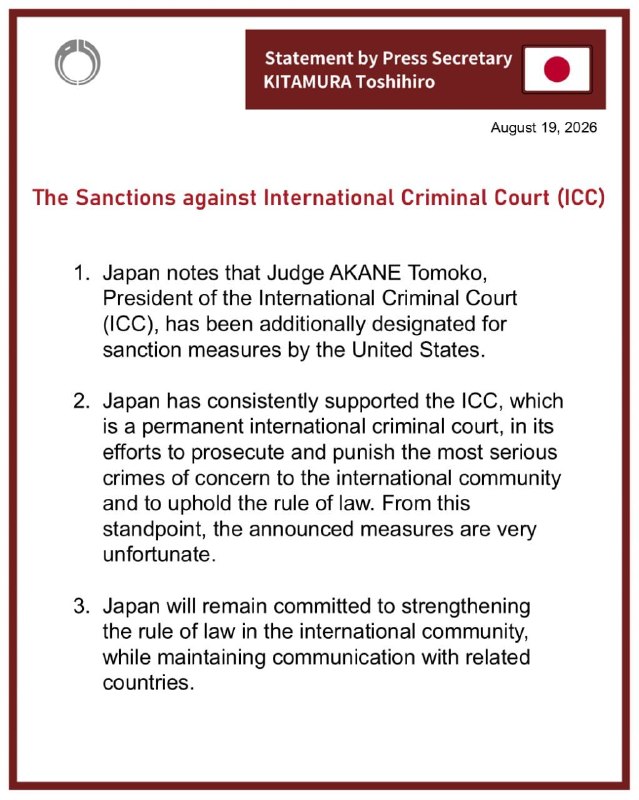 Iranian School of International and Comparative Law (ISICL) آیسیسِل: 🌎 آمریکا «توموکو آکانه»، رئیس دیوان کیفری بین‌المللی (ICC)، را تحریم کرده است. ▪️این تحریم‌ها موجب مسدود شدن هرگونه دارا