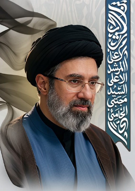 🇮🇶 חדשות אל נחיל 🇮🇶