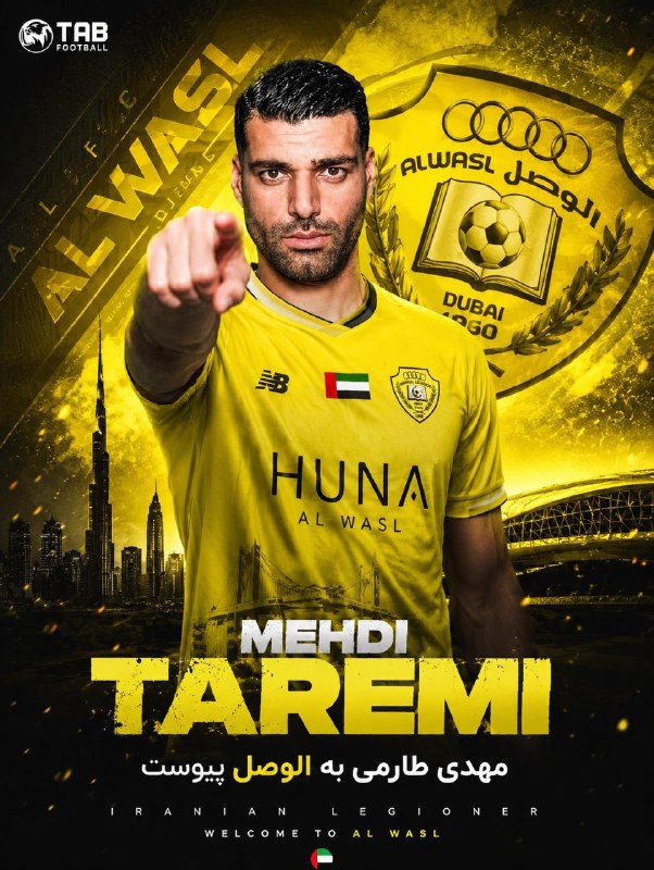 FIFA News 90: 🟡رسانه العربیه: باشگاه الوصل امارات مذاکرات مثبتی با مهدیطارمی ستارهسابق اینترمیلان داشته وانتظارمیرود بزودی خبر رسمی