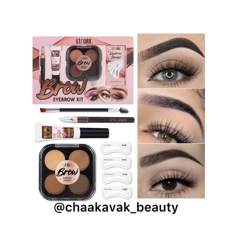 👄ارزانسراى آرايشى چکاوک👄: رسانه پست