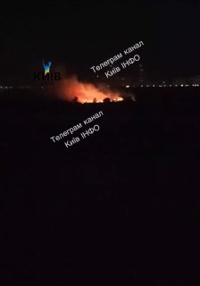 🇷🇺🇺🇦️ - מזל"ט רוסי תקף את האי טרוחניב בקייב, עם שריפה באתר הפגיעה. כמו כן דווח על פיצוצים נוספים ברחבי…