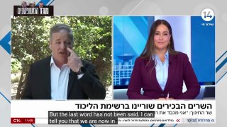 שר החינוך יואב קיש: