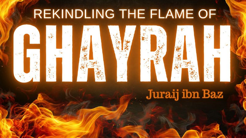 🔉 Rekindling The Flame of Ghayrah | Juraij Ibn Baz hafidahullah https://youtu.be/0xpnyU4up0g