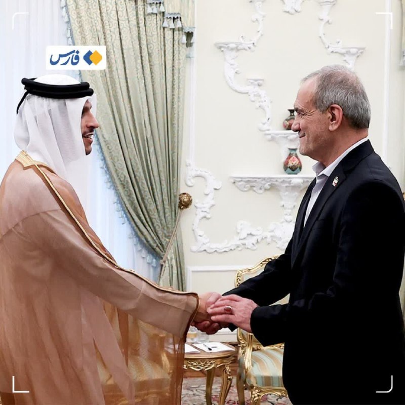 فردوس خبر: پزشکیان در دیدار وزیر خارجهٔ قطر: 🔹مسئولان آمریکایی باید صداهایی را که برای جلوگیری از بازگشت آرامش به منطقه تلاش می‌کنن