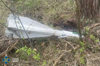 Россия атаковала Черниговскую область ракетой с элементами обедненного урана — СБУНа обломках российского БПЛА «Герань-2», который в апреле атаковал Черниговскую область, обнаружен повышенный радиационный фон. В состав боевой части ракеты, которую переноси