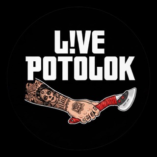 Telegram profile photo for L!VE POTOLOK | Натяжные потолки Челябинск