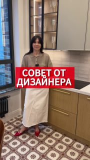 Совет от дизайнера. Берите на заметку Смотрите видео целиком Ютуб VK видео Рутуб Дзен Наше сообщество VK Наш канал в Max Please open Telegram to vi... - изображение 1 - видео, telegram, view