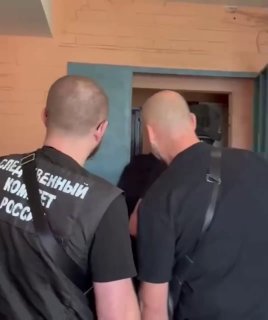 בסנט פטרסבורג, כנופיה של "מתווכים שחורים" הרעילה חמישה אנשים למען דירות. שישה משתתפים בתוכנית הפלילית נעצרו…