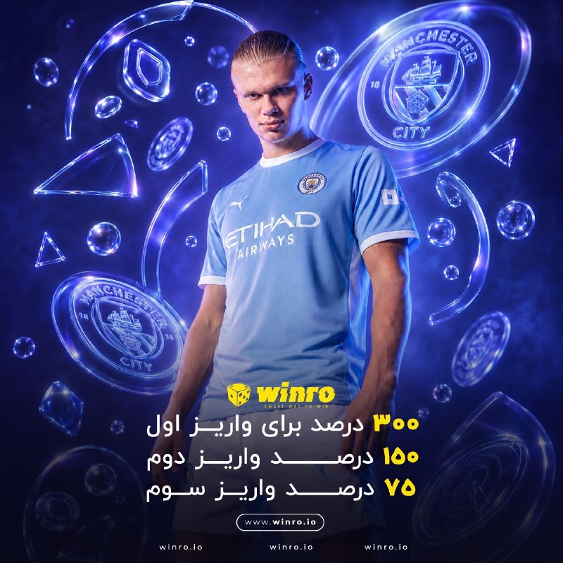 اختـــــــــاپــــوس: ⚠️ همین حالا موجودیتو 🤩 برابر کن❌☑️2.5 میلیون شارژ کن 10 میلیون شارژ شو✅ برای اولین واریز تا 15 شهریور ، 0️⃣0️⃣3️⃣ درصد 