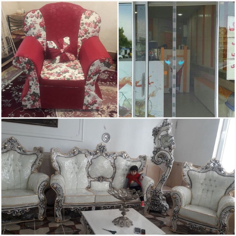 بازی دراز: روکش مبل پرستیژ : دوخت انواع روکش مبل و صندلی (ژله ی و پارچه )لوارم اشپزخانه . روتختی و انواع پرده های مغناطیسی تماس :09