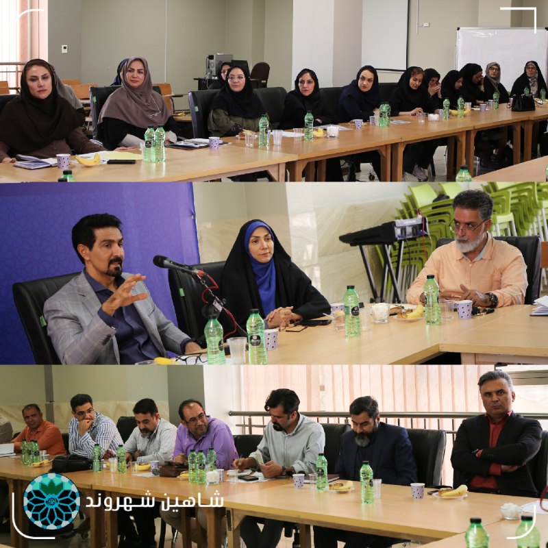 شاهین شهر وند: 📌نشست هم‌اندیشی «کهن‌خوانی» با حضور شهردار شاهین‌شهر برگزار شد🔹 نشست هم‌اندیشی #اجرای طرح «کهن‌خوانی» در مدارس با حضور #