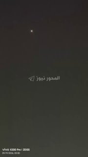 —️🇸🇦/🇾🇪 Watch: Yemeni ballistic missiles over Riyadh