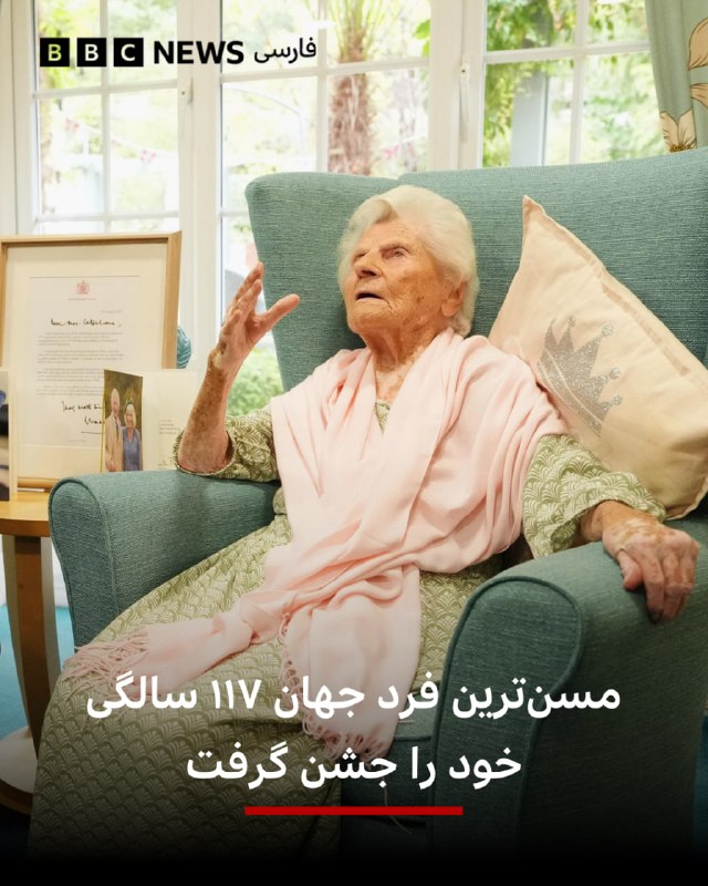 נתן בואן