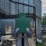kyomasofist