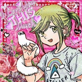 Witch Hat Atelier confession