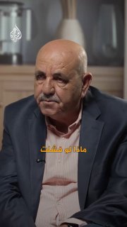 מה יקרה בישראל אם כל תרחישי הקמת הממשלה ייכשלו? מי מרוויח?