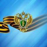 Прокуратура Херсонской области🇷🇺