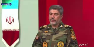 🇮🇷 דובר הצבא: הגבנו לתקיפות האויב האחרונות בדרום המדינה תוך פחות מ-15 דקות
