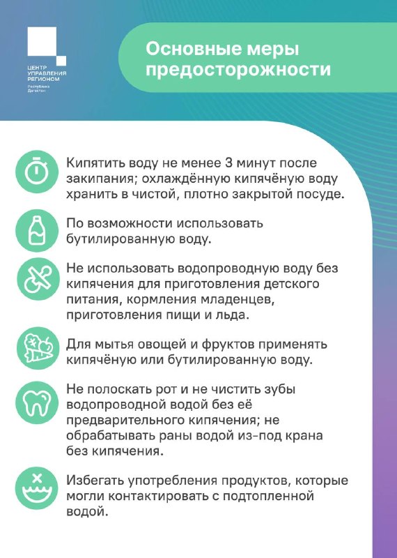 ❗️ ❗️ фото