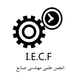 انجمن صنایع فردوسی