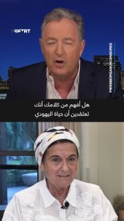 מבלי לענות "כן" או "לא"... ראש תנועת ההתנחלות "נחלה", דניאלה וייס, התחמקה מתשובה לשאלתו של השדר הבריטי פירס…