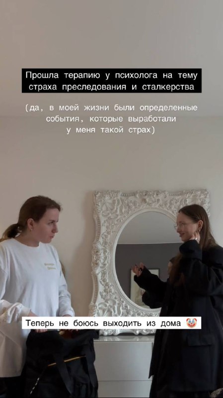 Мои итоги лета 2024 ❤️‍🔥Я считаю важным подводить итоги таким периодам. Не потому, что 