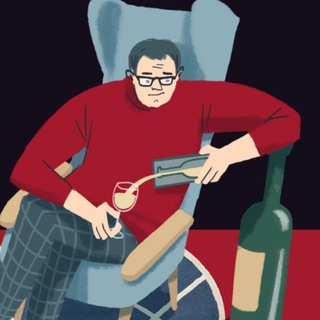 Telegram profile photo for Вино и люди