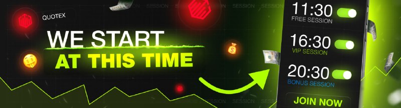 🔥AVIATOR CHANNEL🔥: ⚠️ WE START AT THIS TIME, BE READY TO EARN!📆 SUNDAY, AUGUST 16🆗 First trading session (free in this channel)Be ready at 