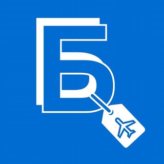 Telegram profile photo for БюджеТріп
