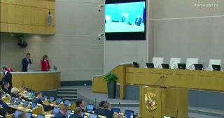 פגישת הדומא הממלכתית היום התקיימה ללא ויאצ'סלב וולודין. האירוע נדיר: בחמש השנים האחרונות הוא החמיץ רק 6 מתו…