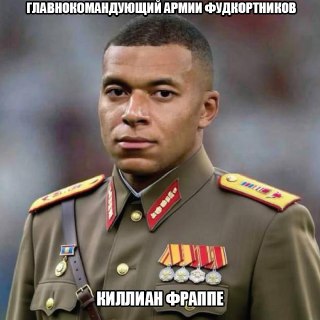 ТЦ Москвы и Питера придумали, как выгнать подростков с фуд-кортов — им оборудуют зумерские комнаты для дединсайдинга, хоббихорсинга и других активити. Но есть нюанс: новые развлечения приведут в моллы ещё больше молодёжи.Около 40% гостей, которые приходят 