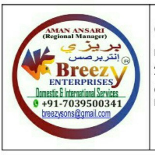 💫✨GULF JOBS Available 👍 Telegram Group Link